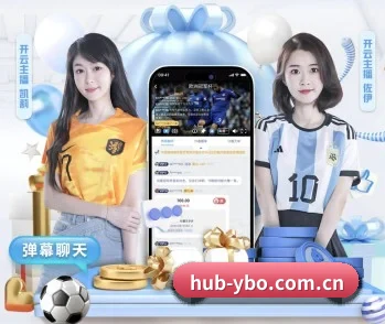 了解平台 - 体育资讯内容服务（YABO SPORTS）